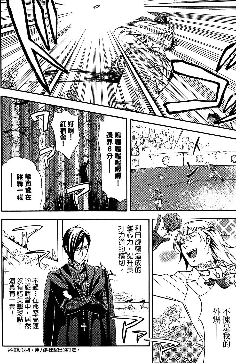 第126页