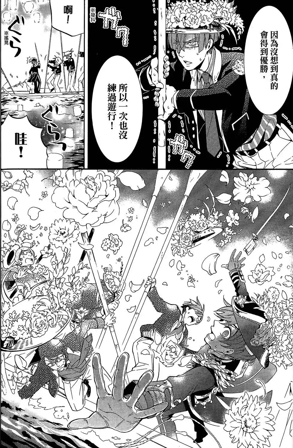 第118页