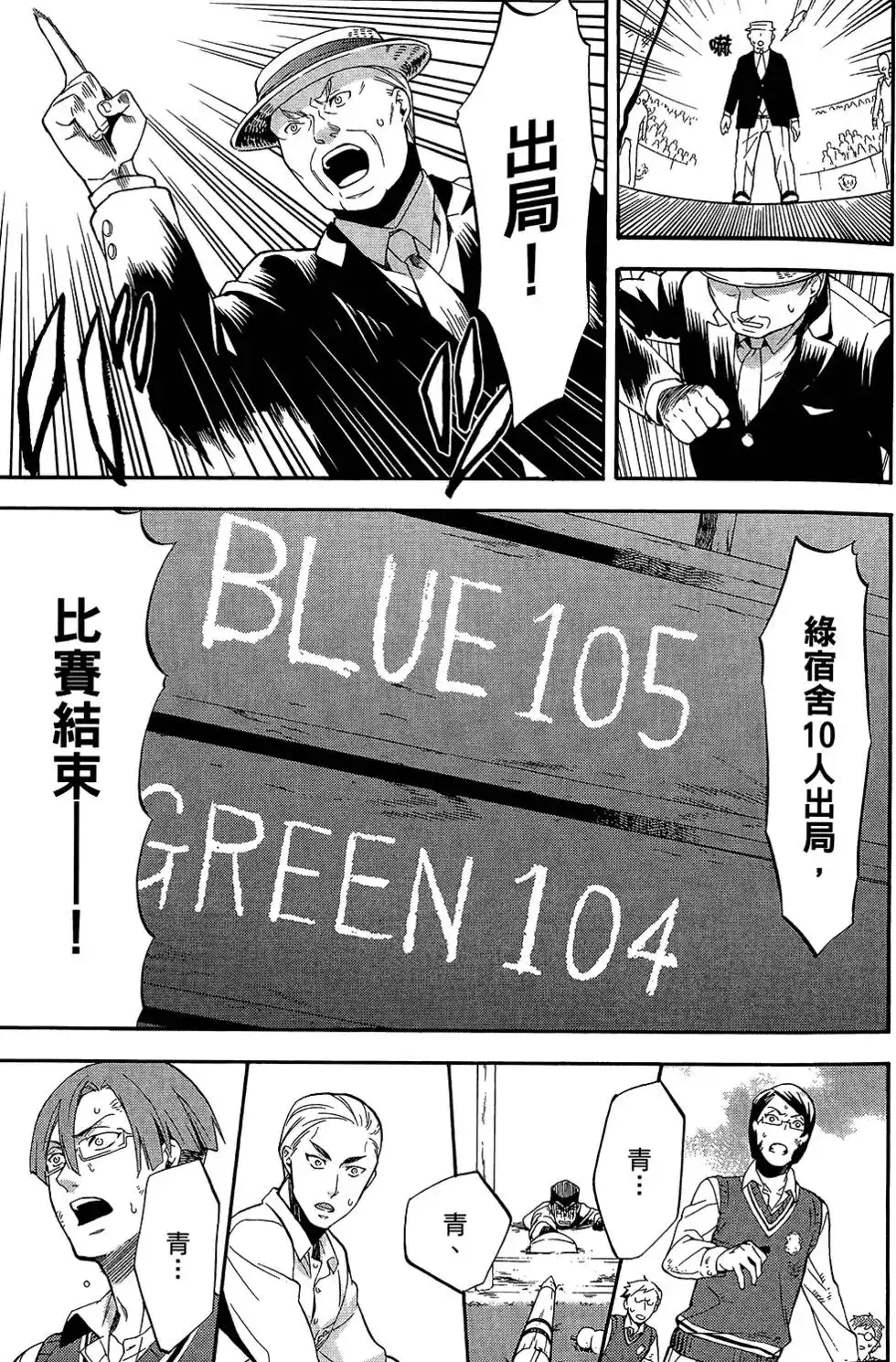 第89页