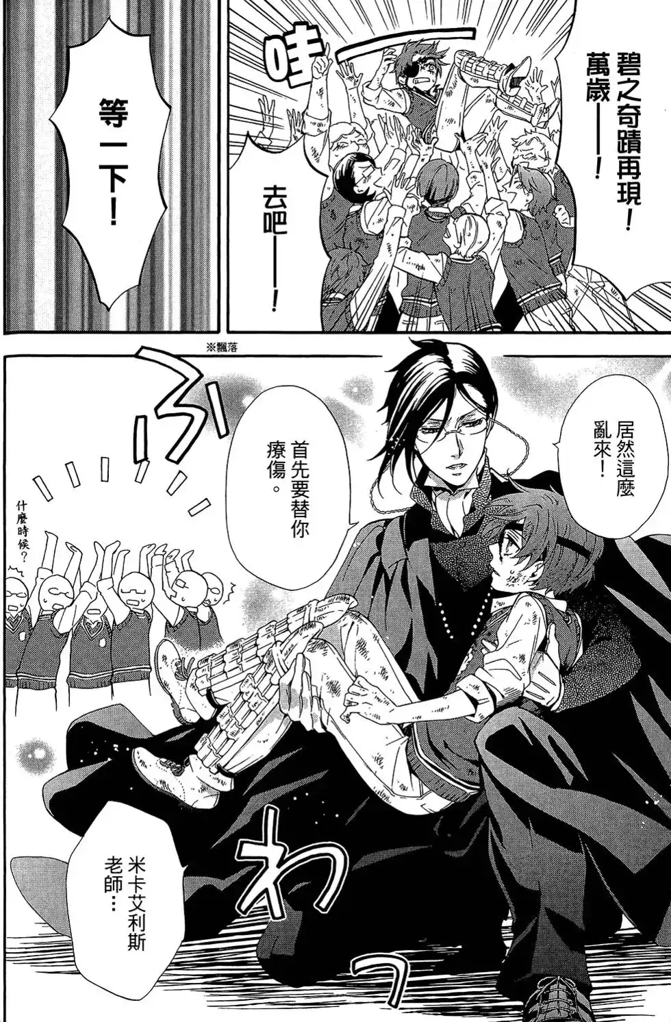 第92页