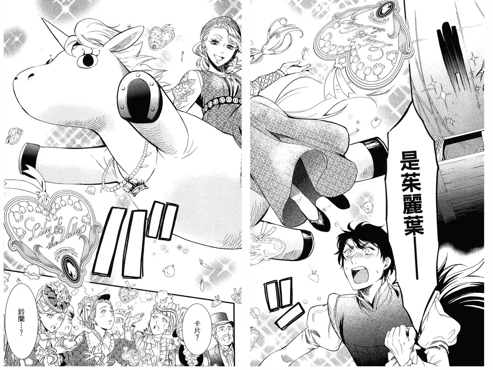 第122页