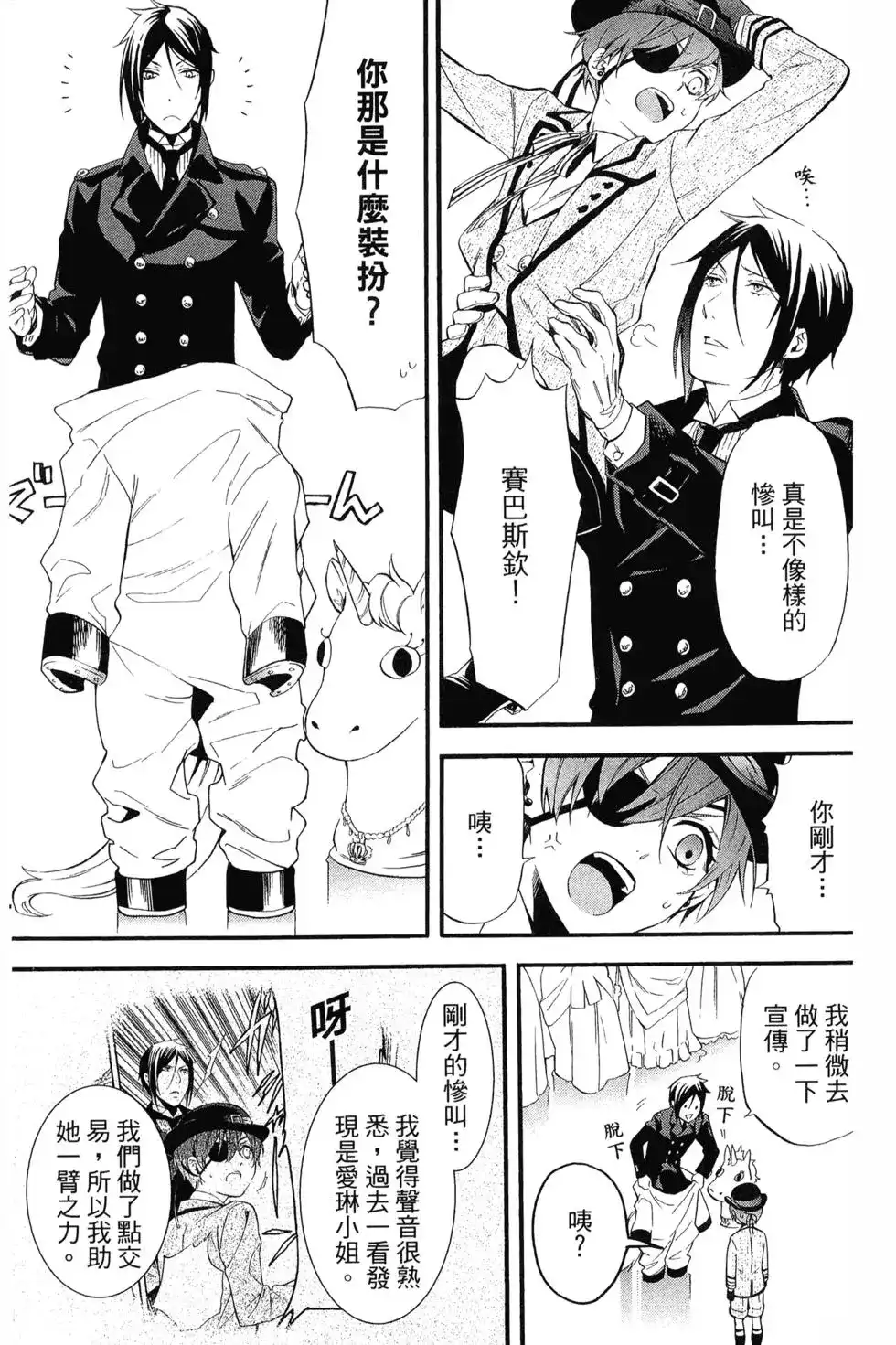 第126页