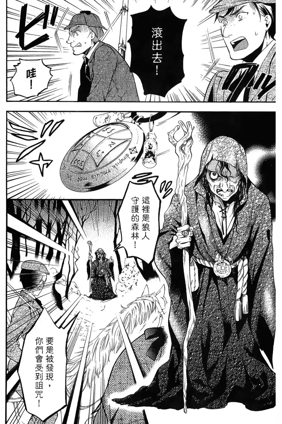 第135页