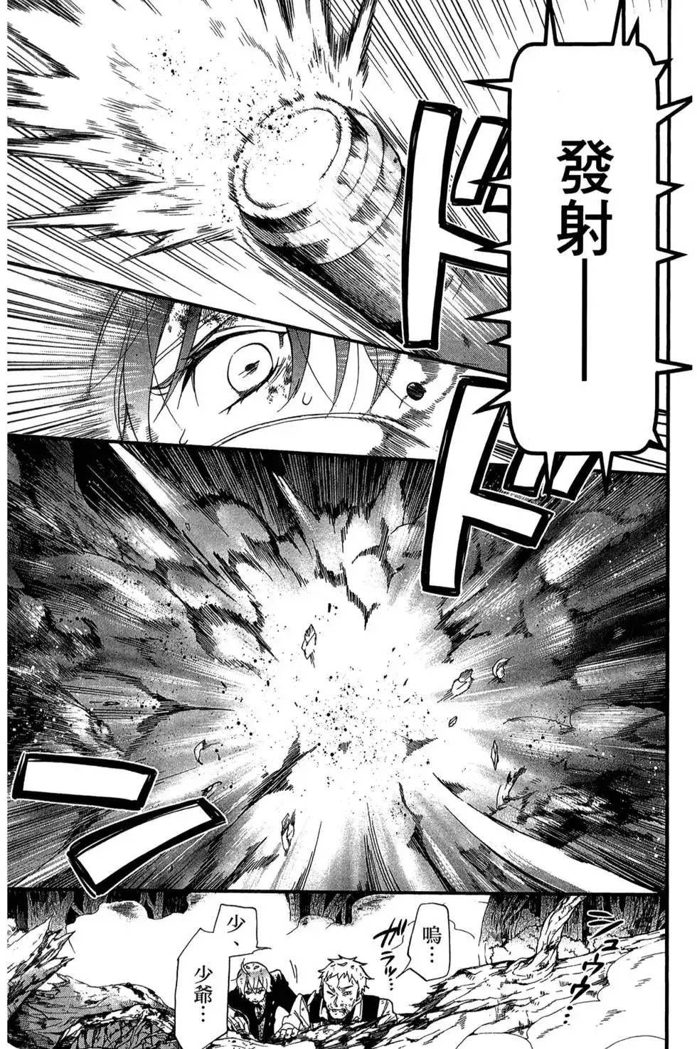 第104页