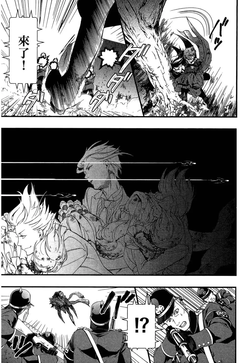 第115页