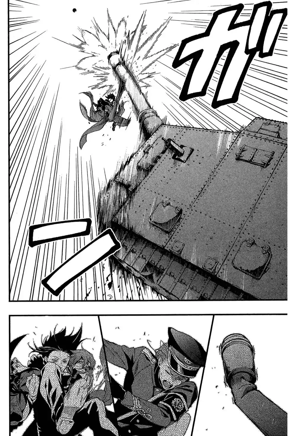 第120页