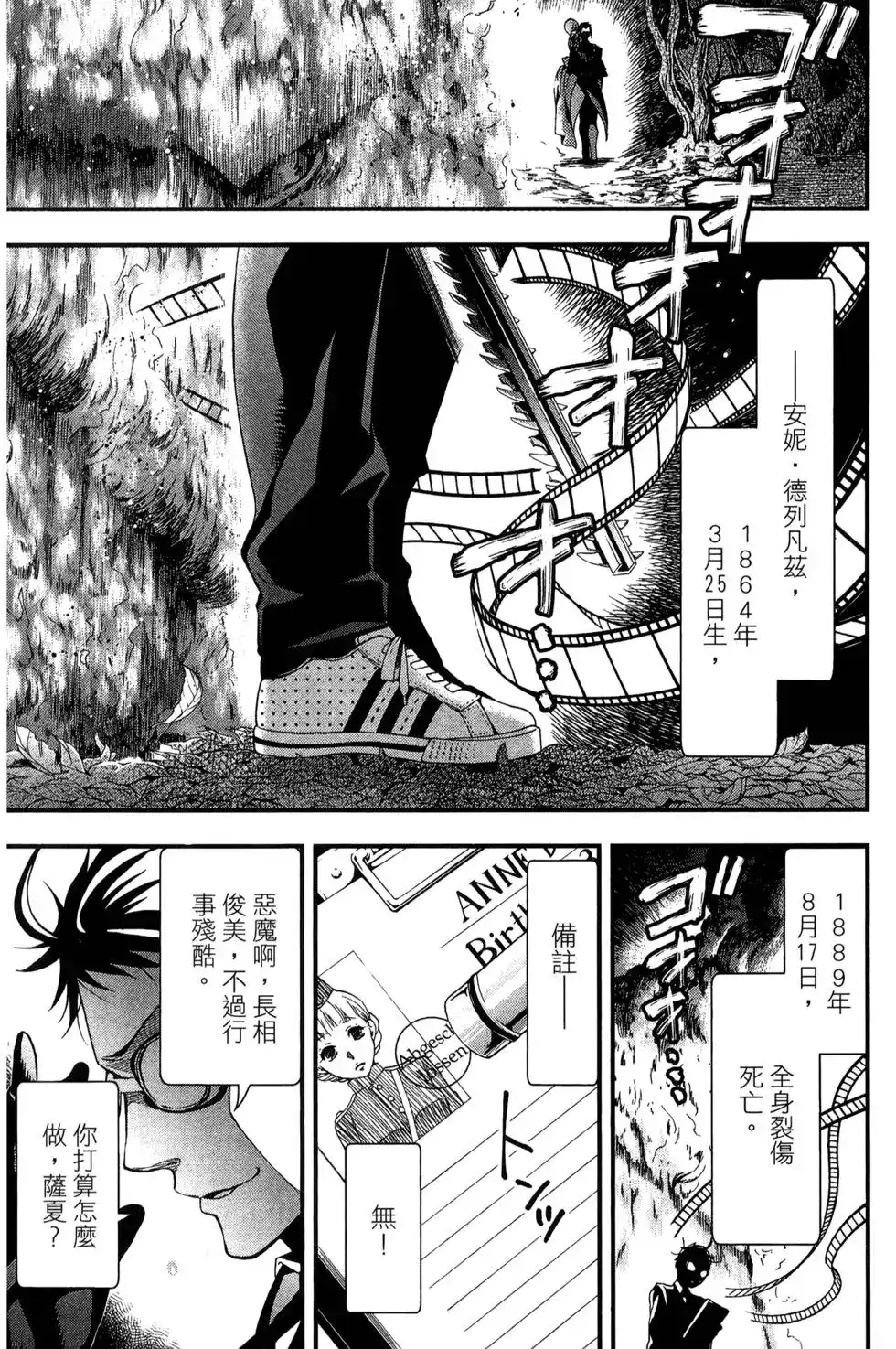 第125页