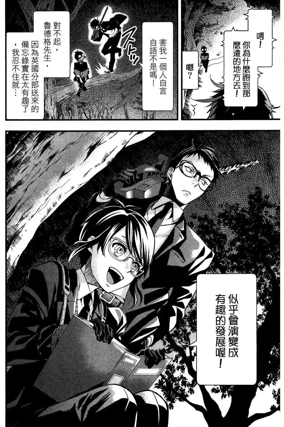第126页