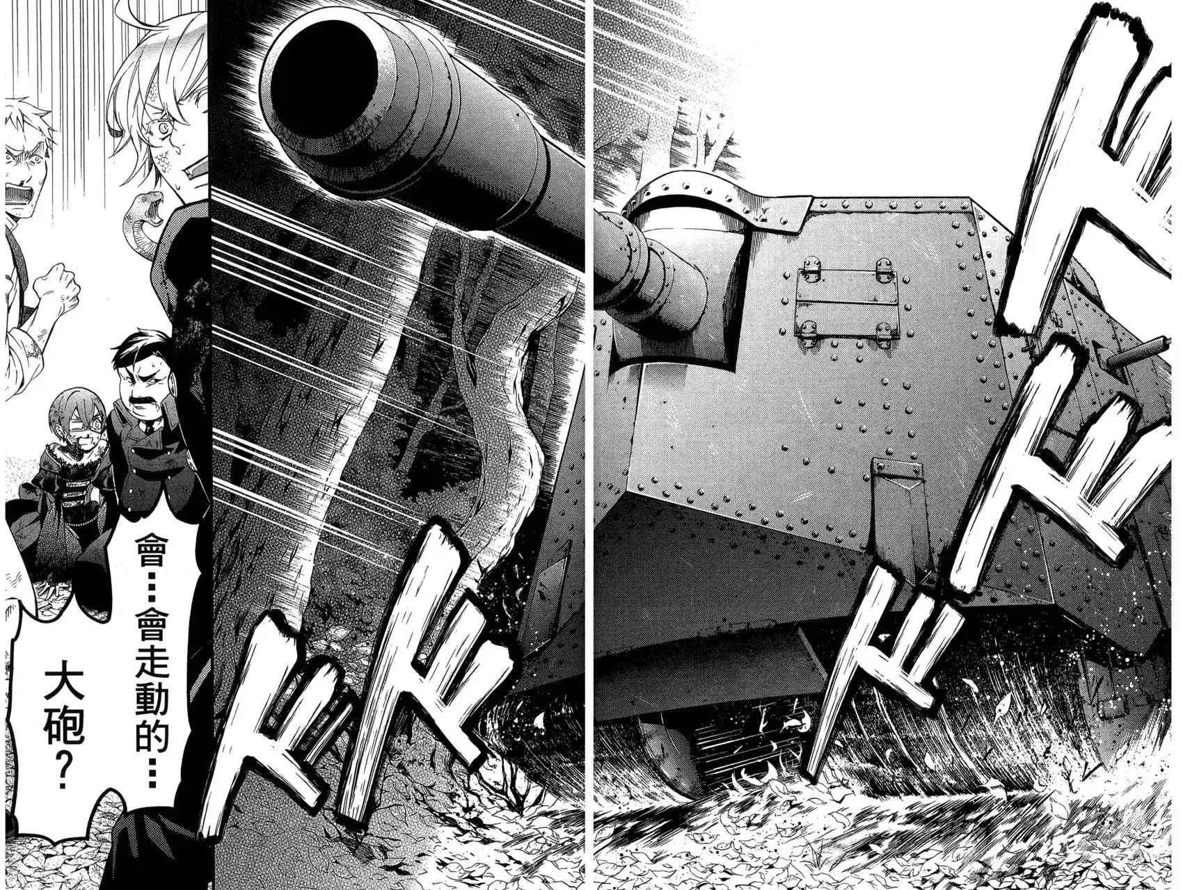 第94页