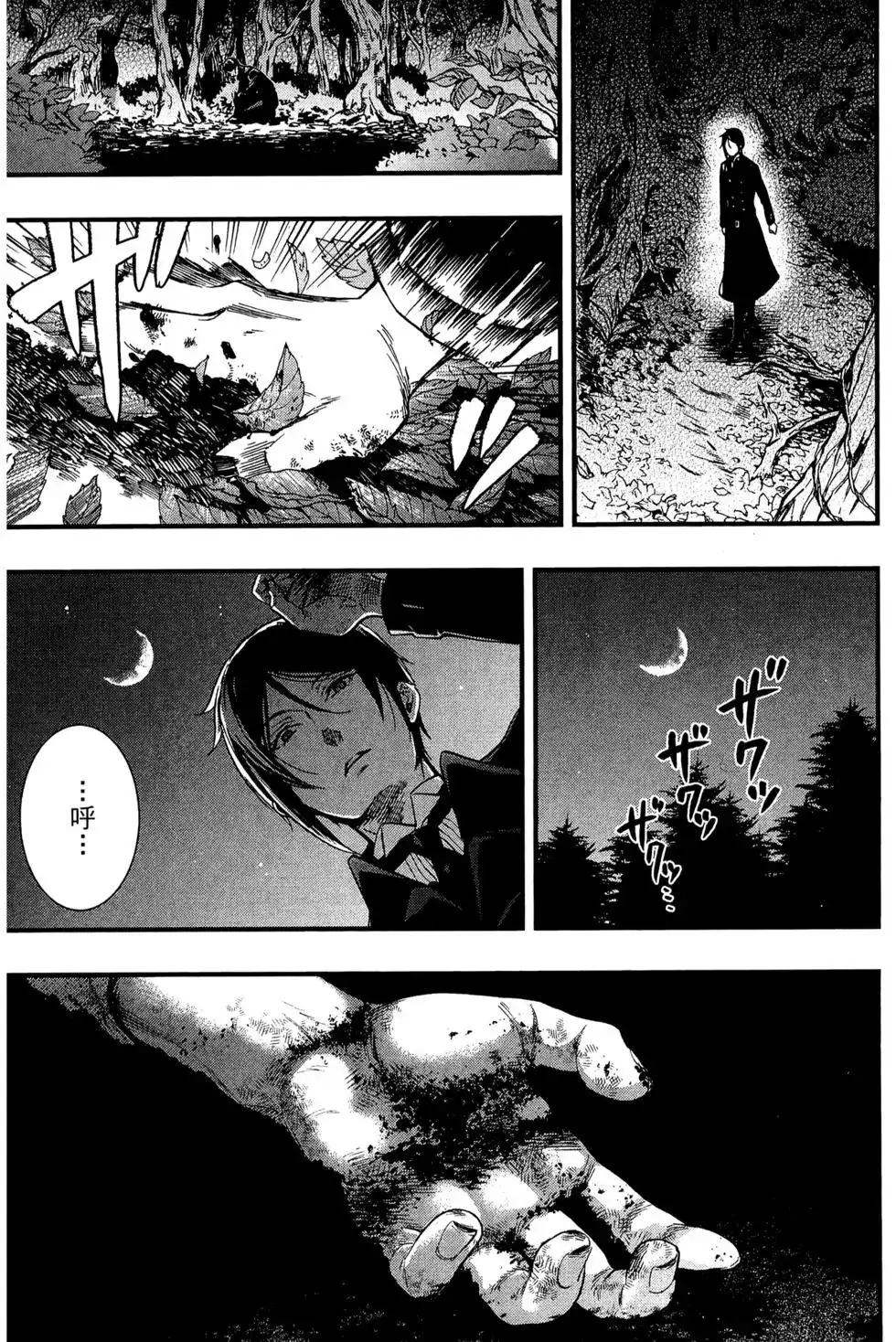 第135页
