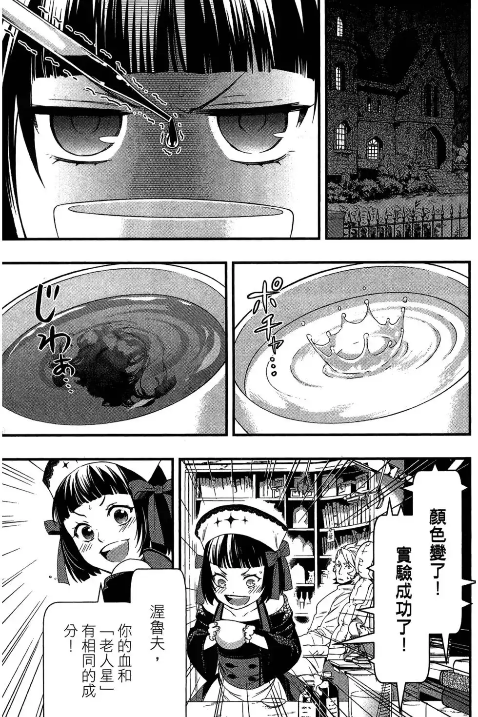 第126页