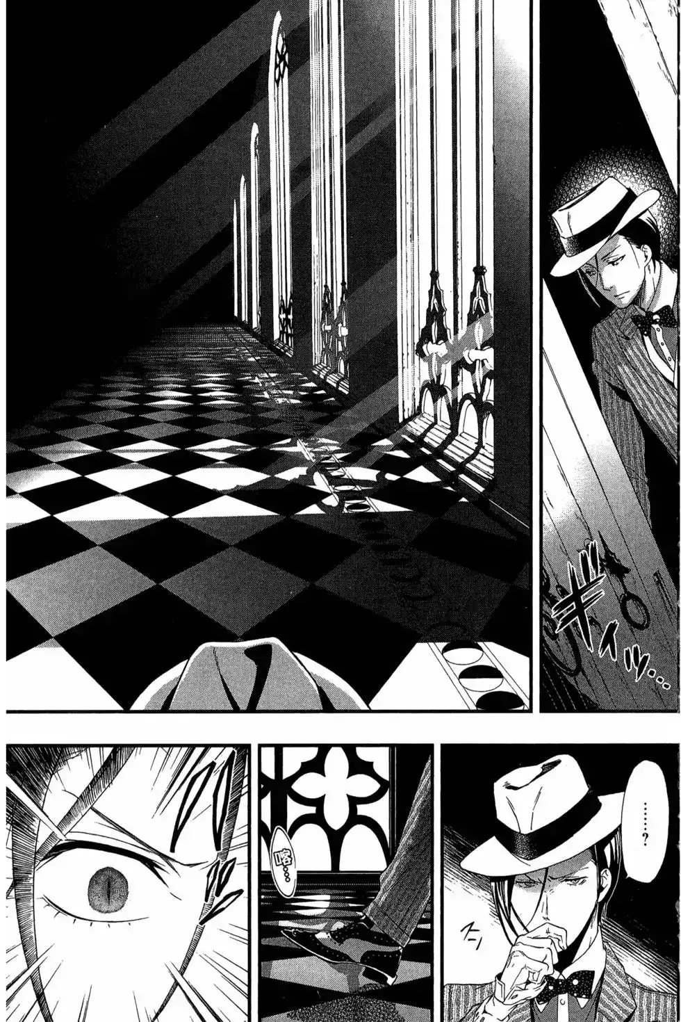 第48页