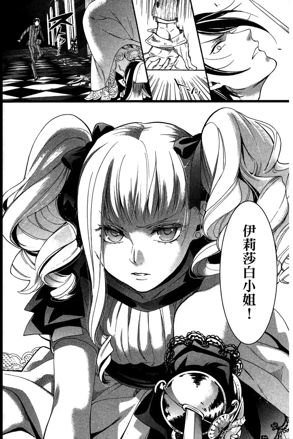 第50页