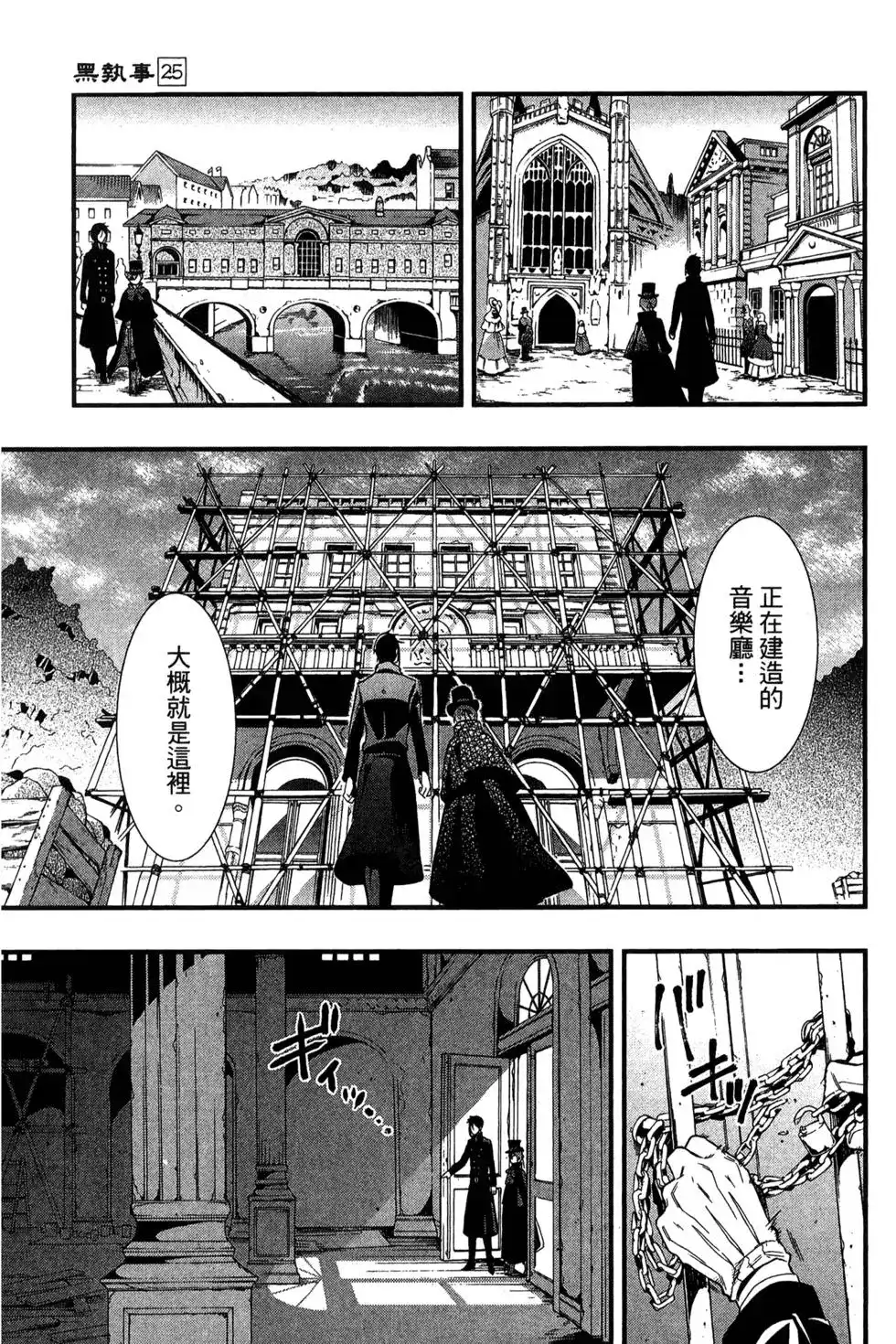 第129页