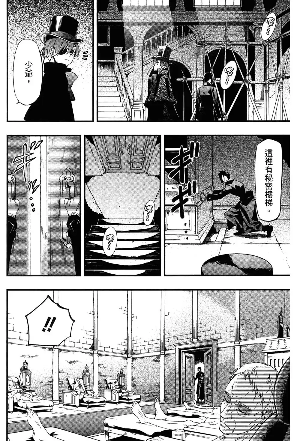 第130页