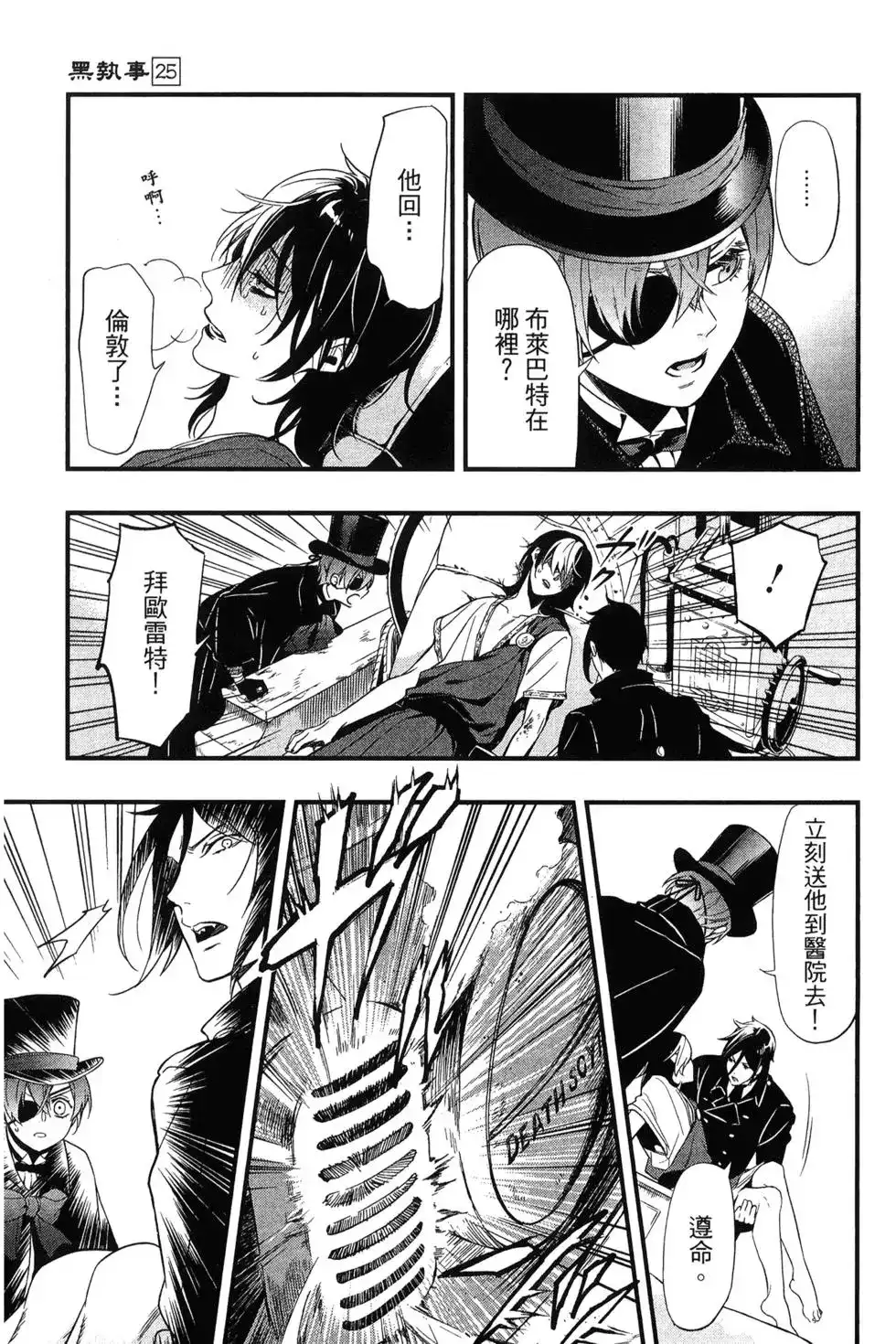 第135页