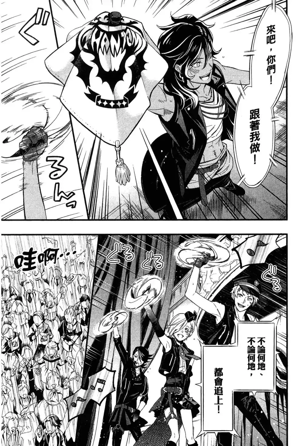 第42页