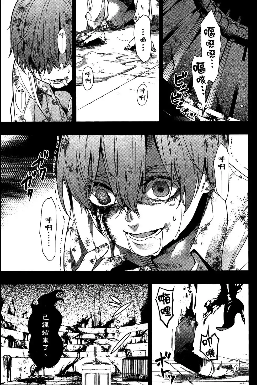 第128页