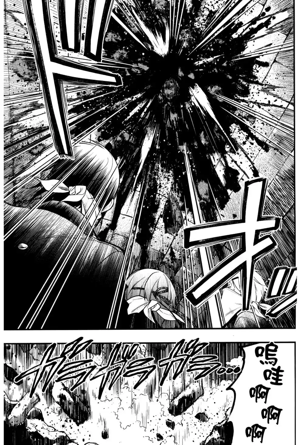 第145页