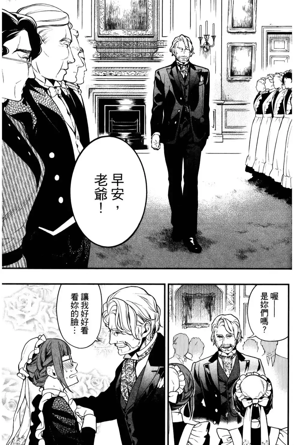 第125页
