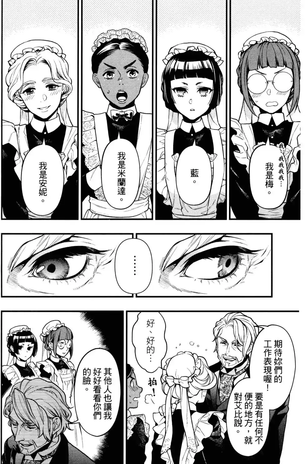 第126页