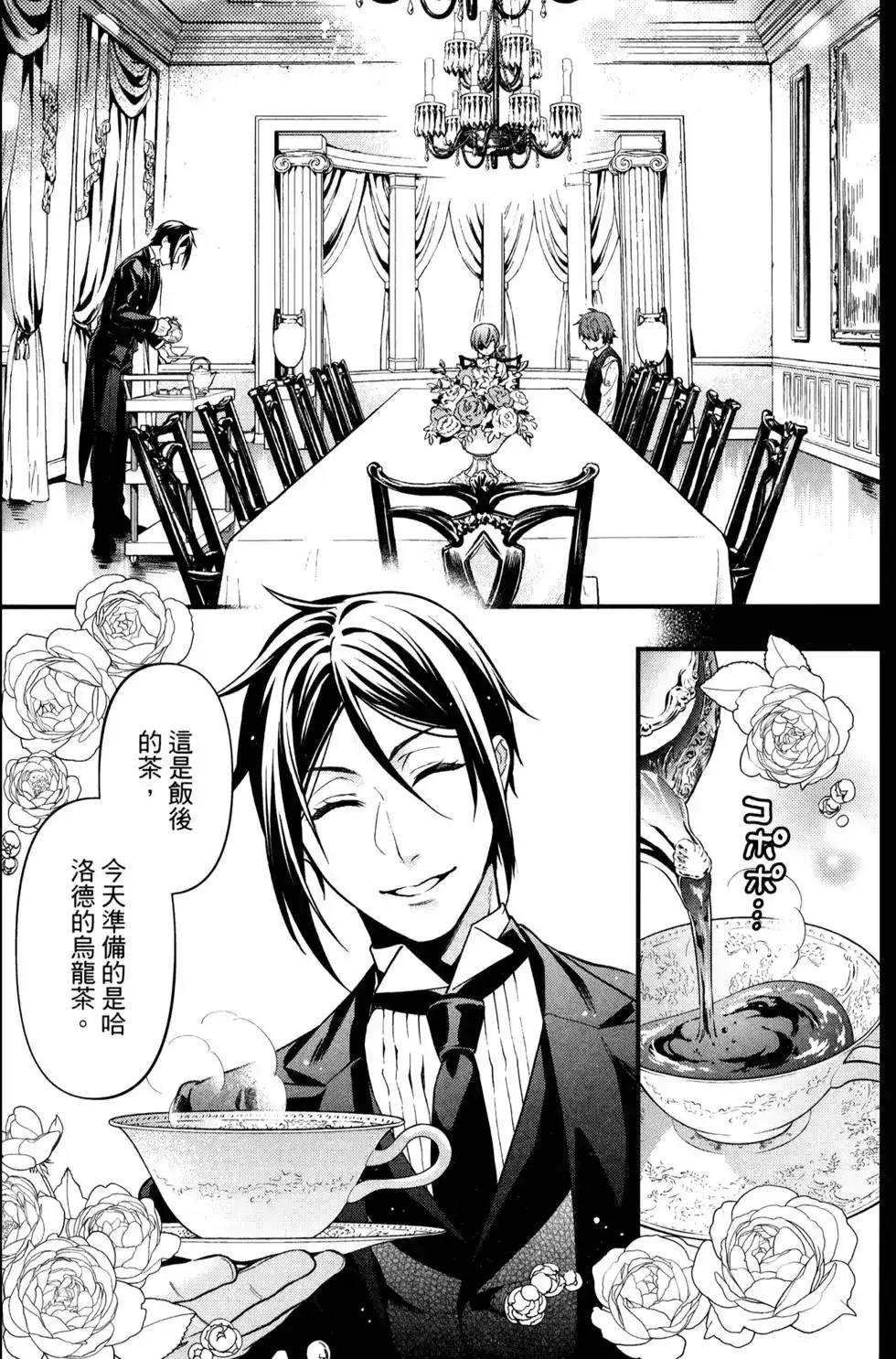 第126页