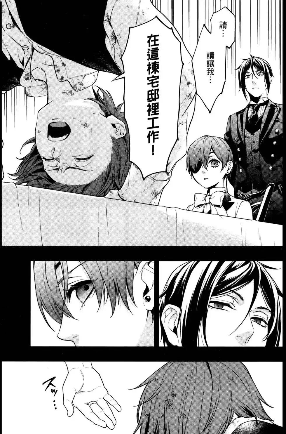 第129页