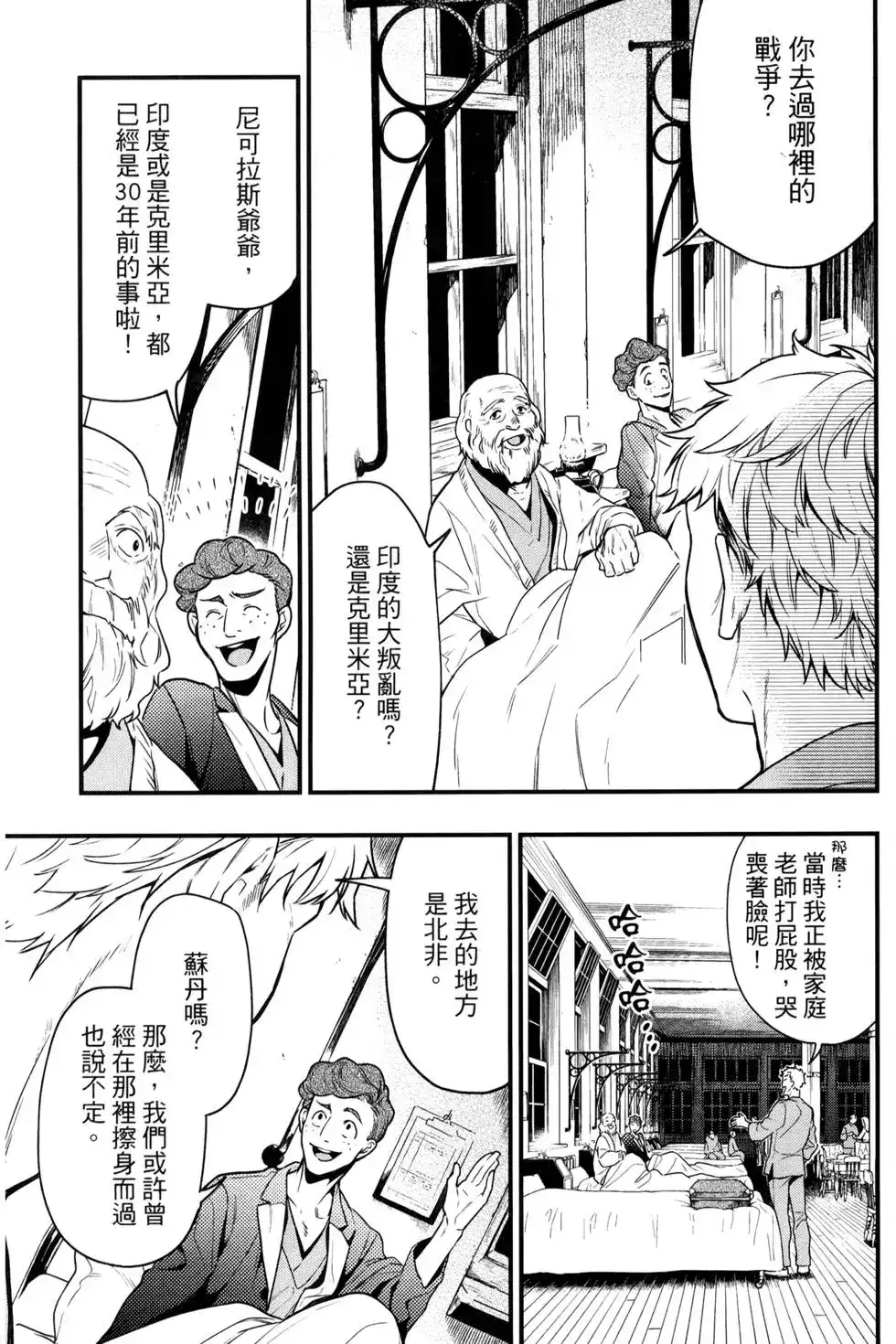 第126页