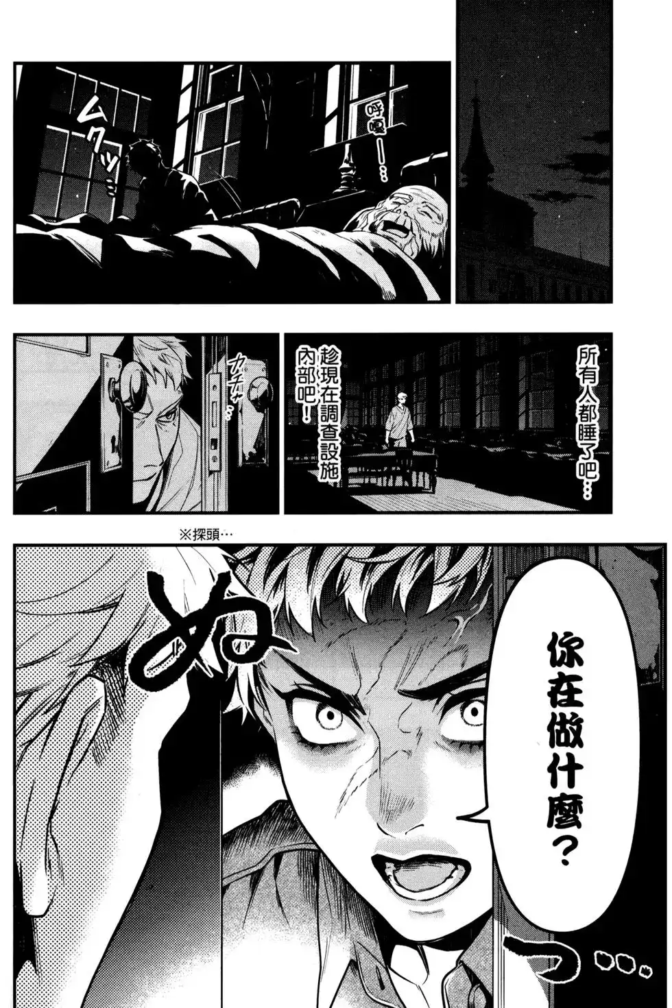 第129页