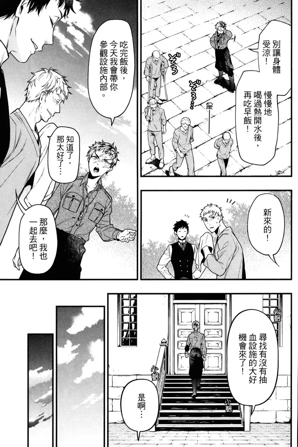 第134页
