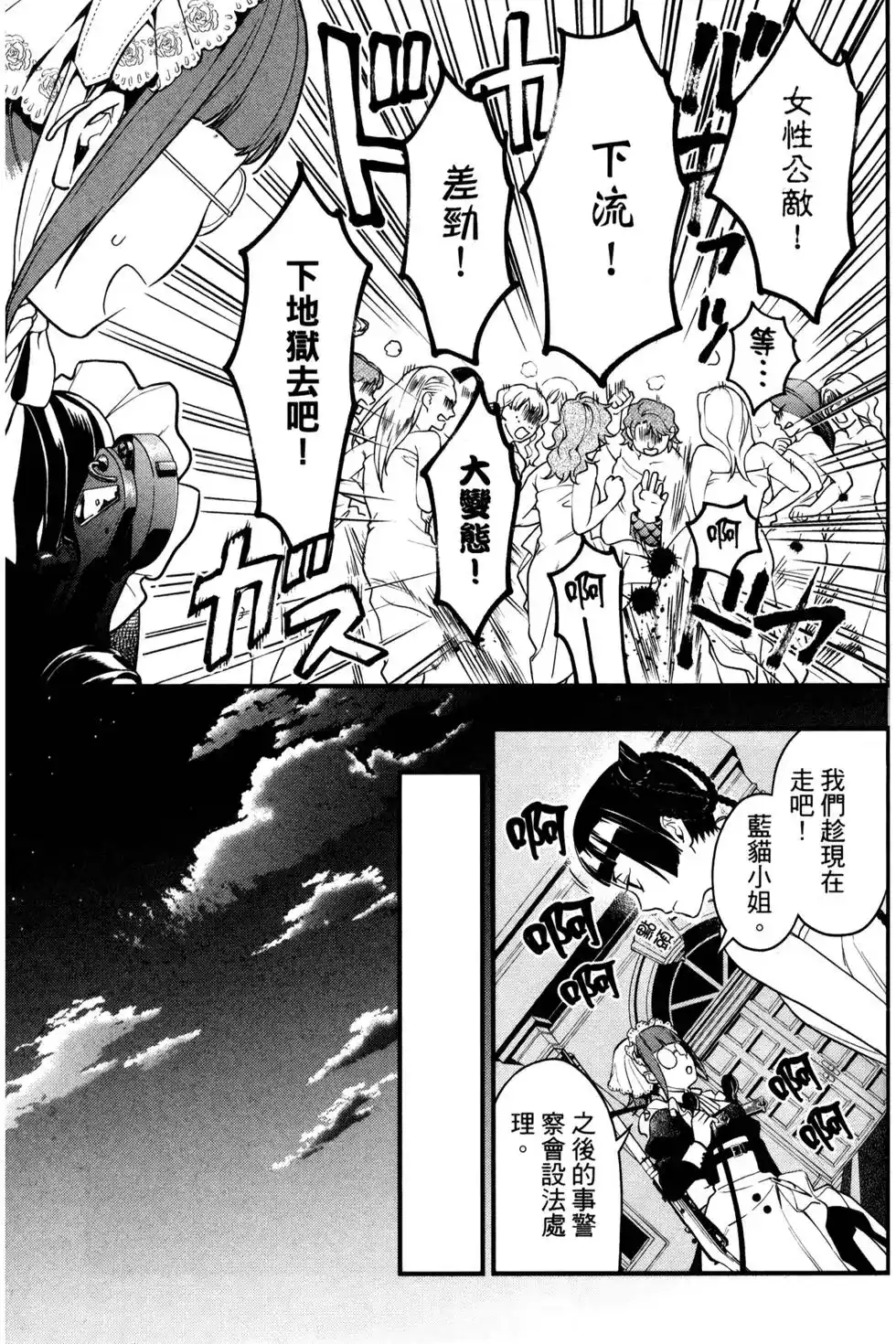 第62页