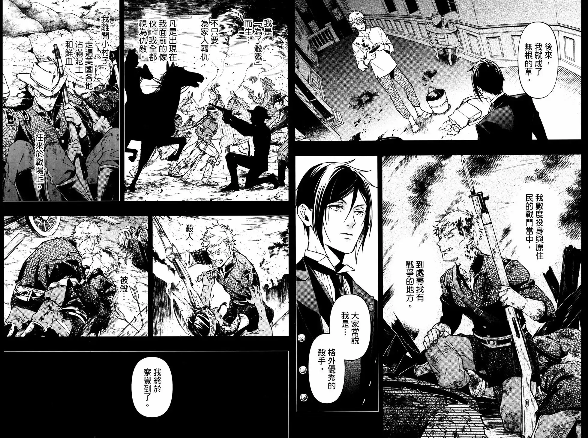 第78页