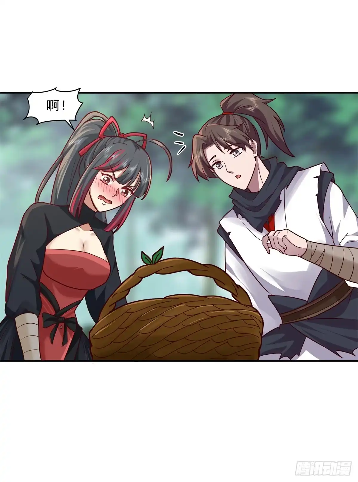 第27页