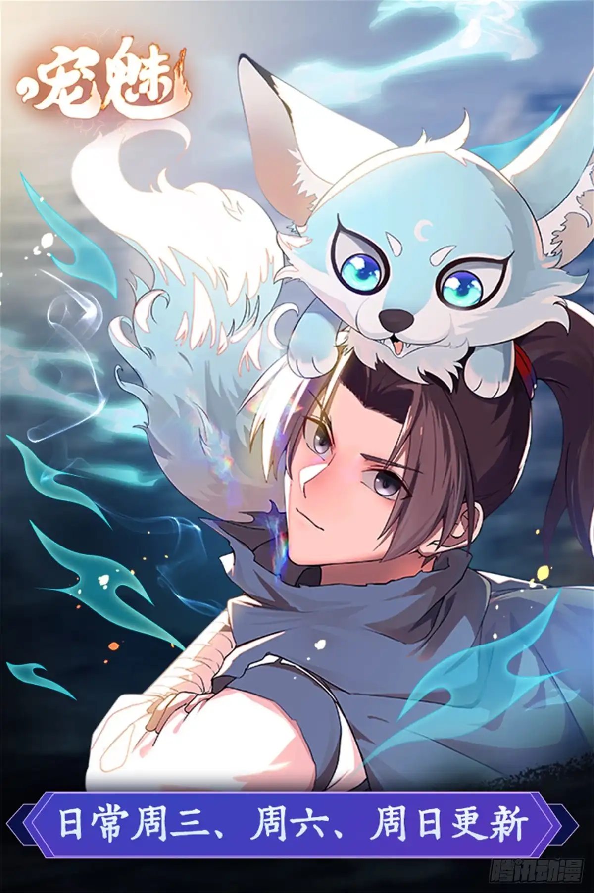 第46页