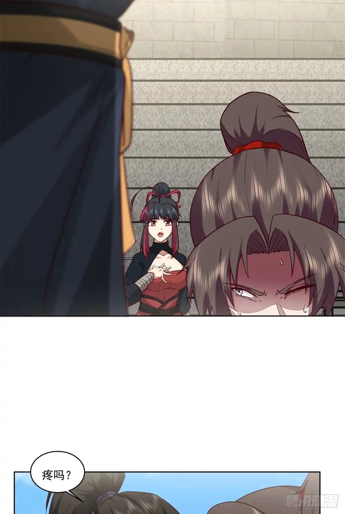 第44页
