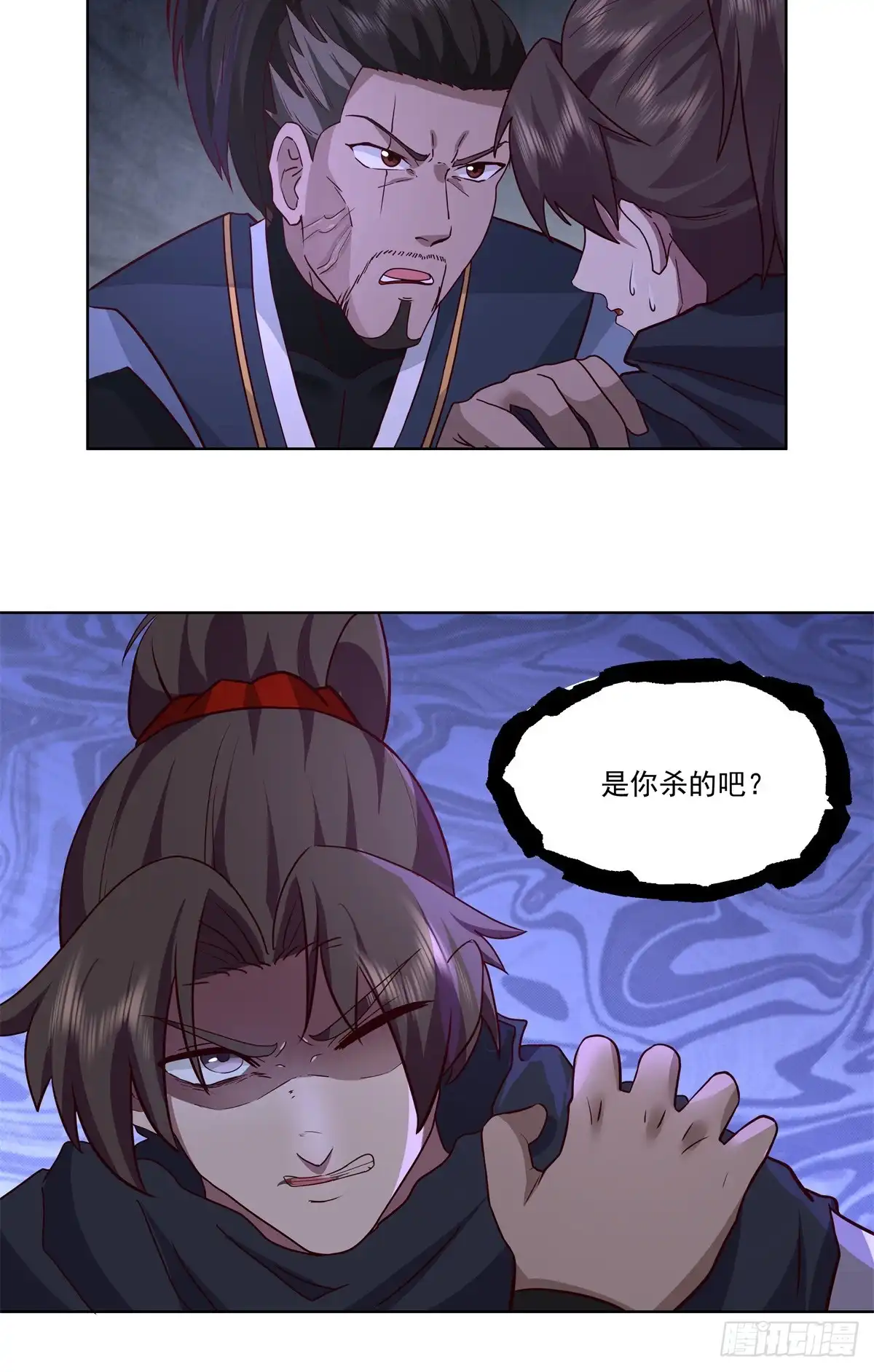第49页