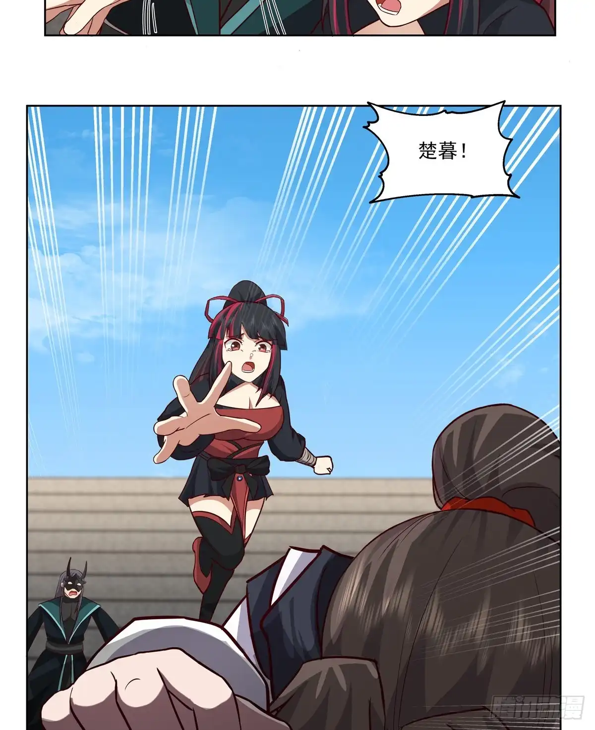 第28页
