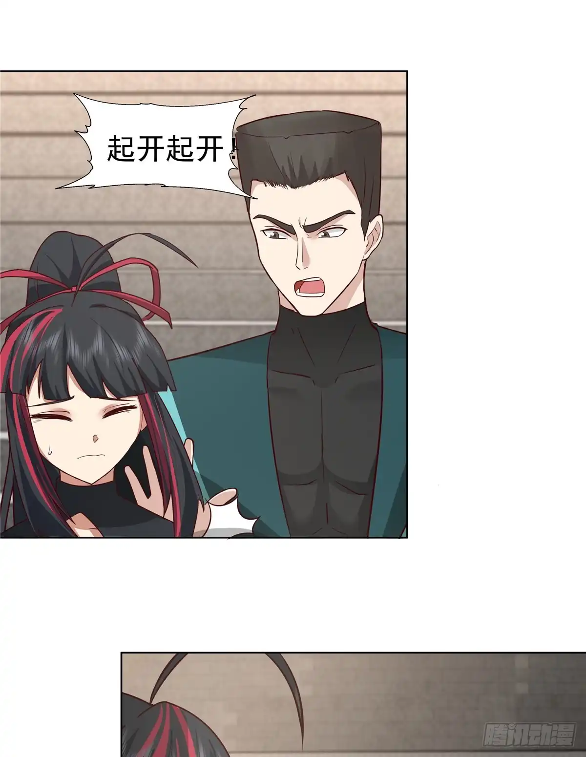 第36页