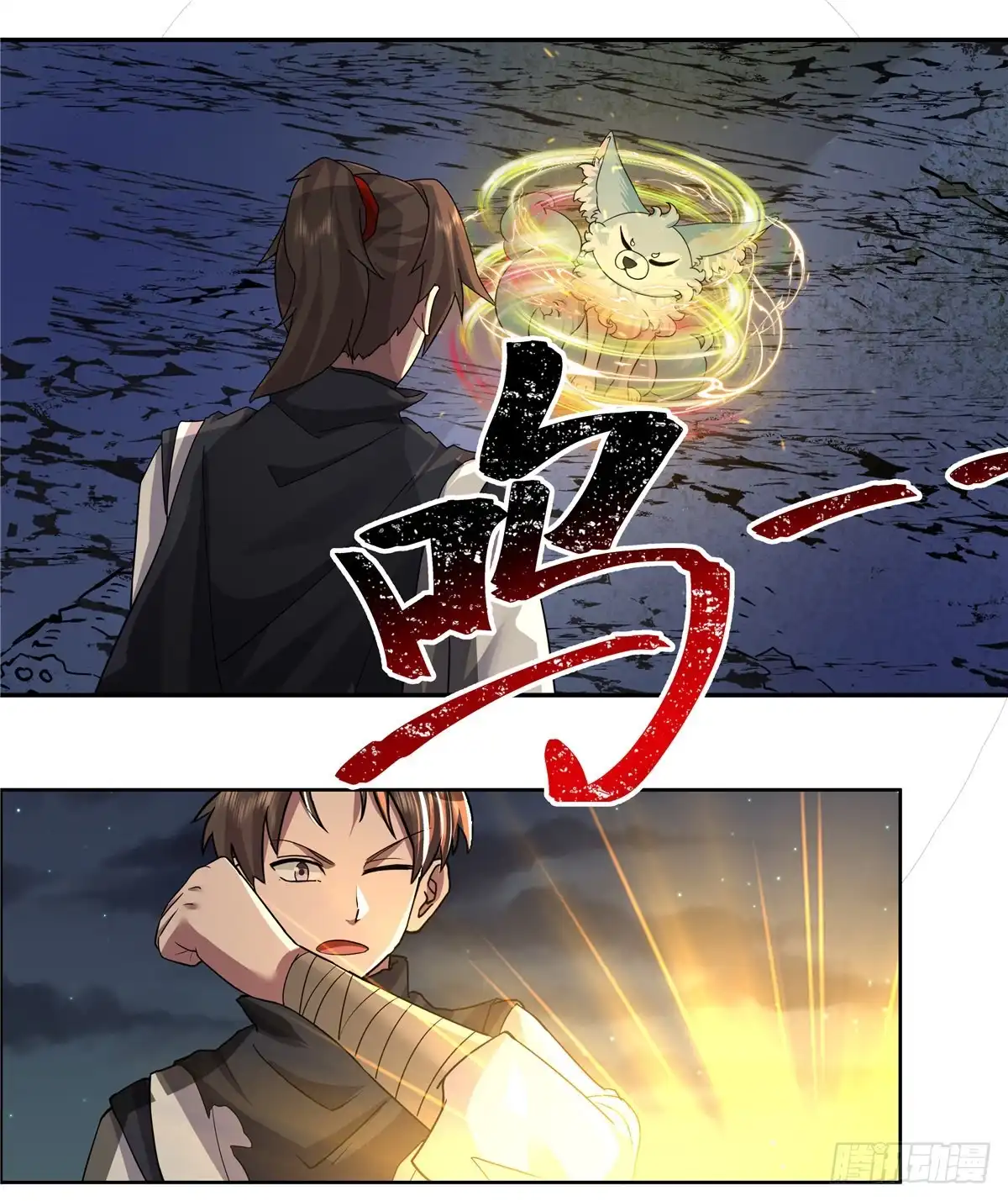 第46页