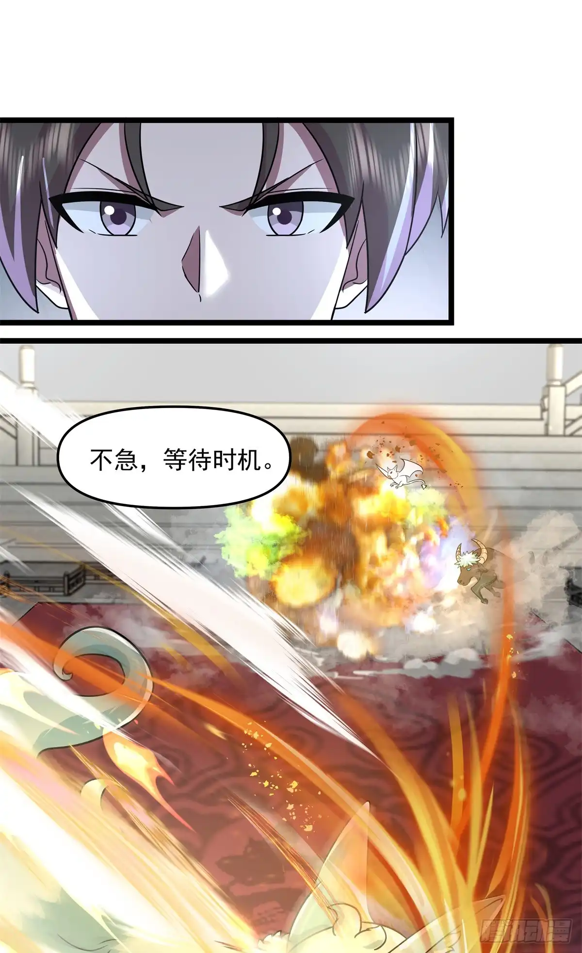 第55页