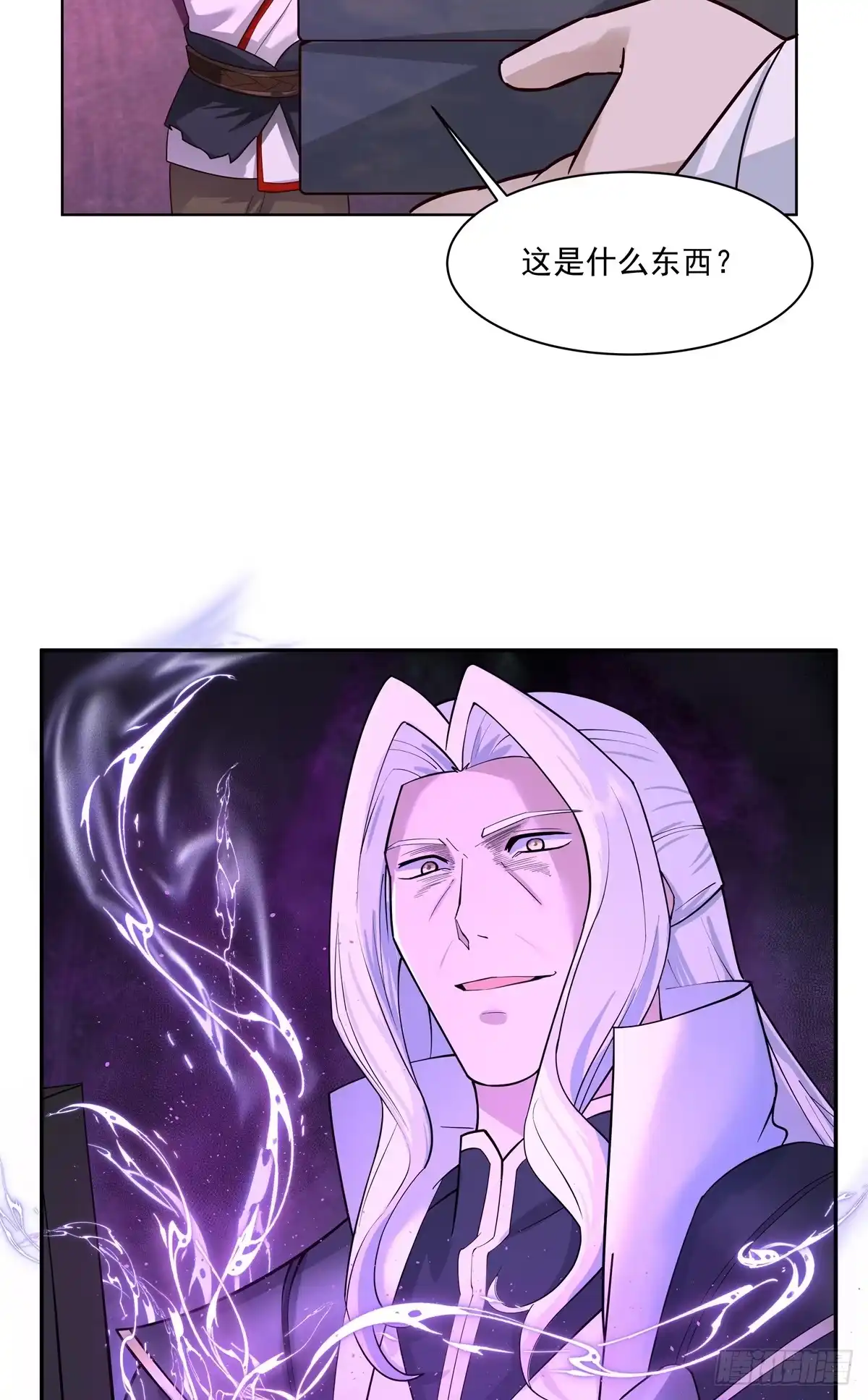 第31页