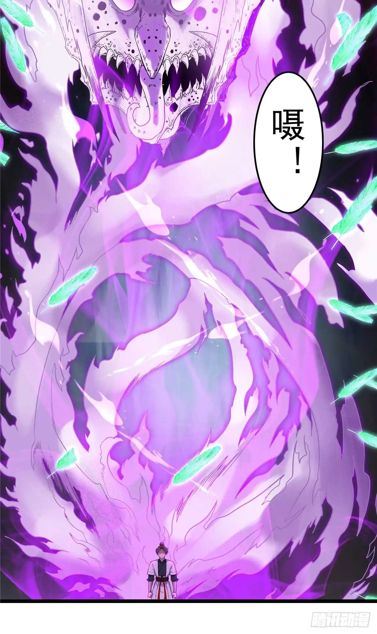 第34页
