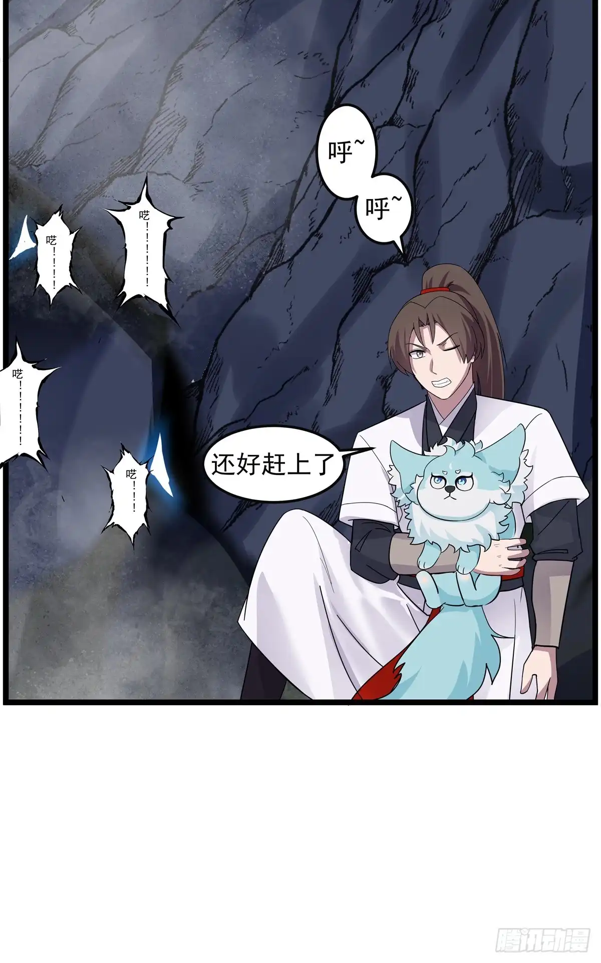 第39页