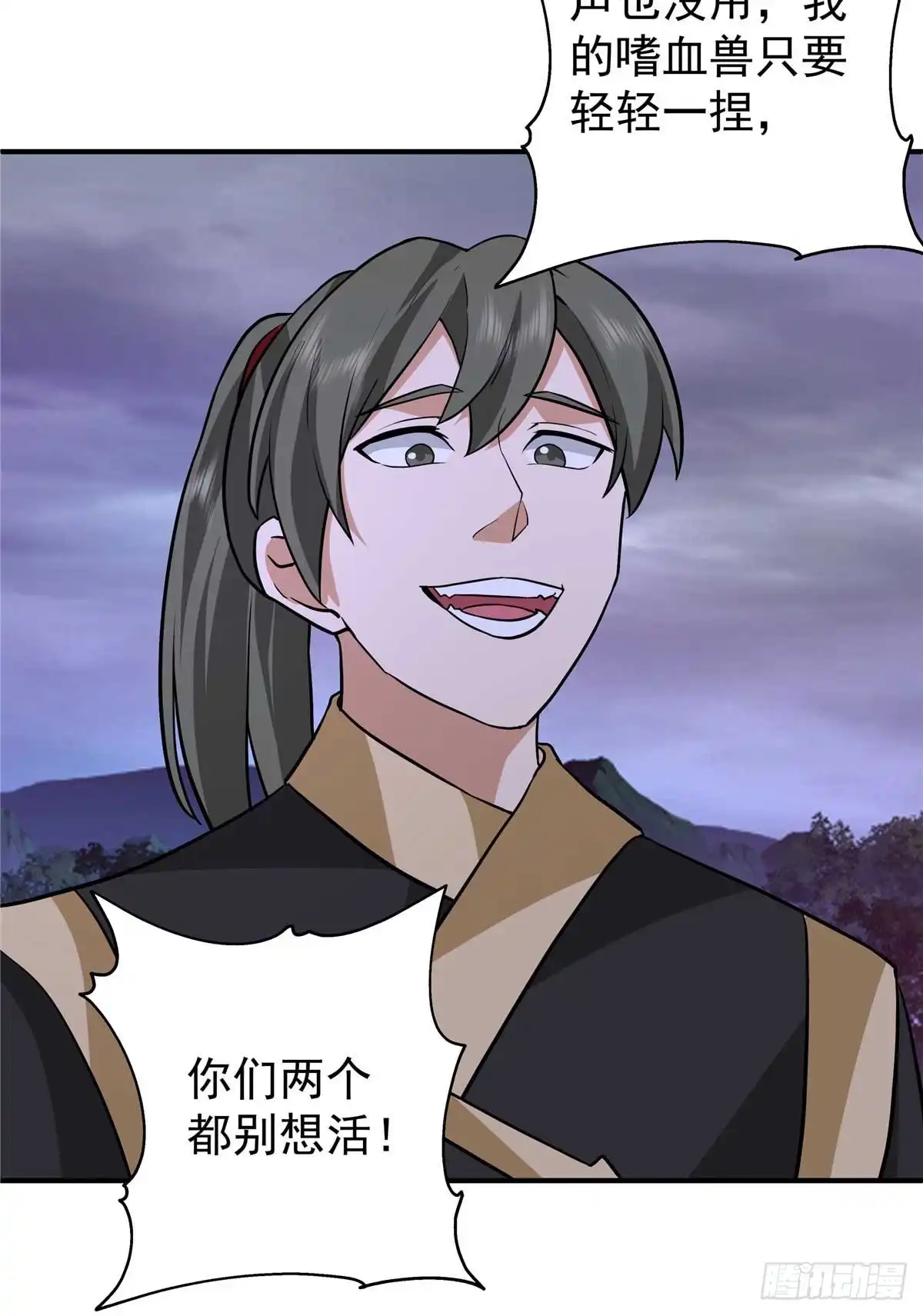 第41页