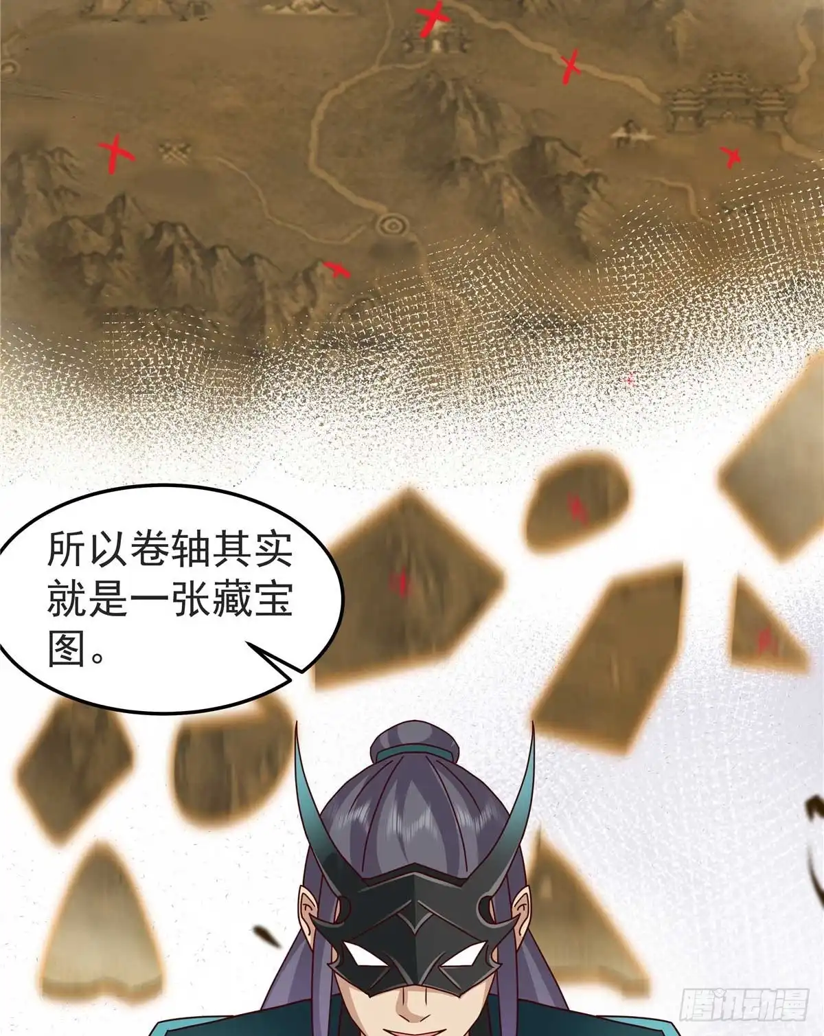 第45页