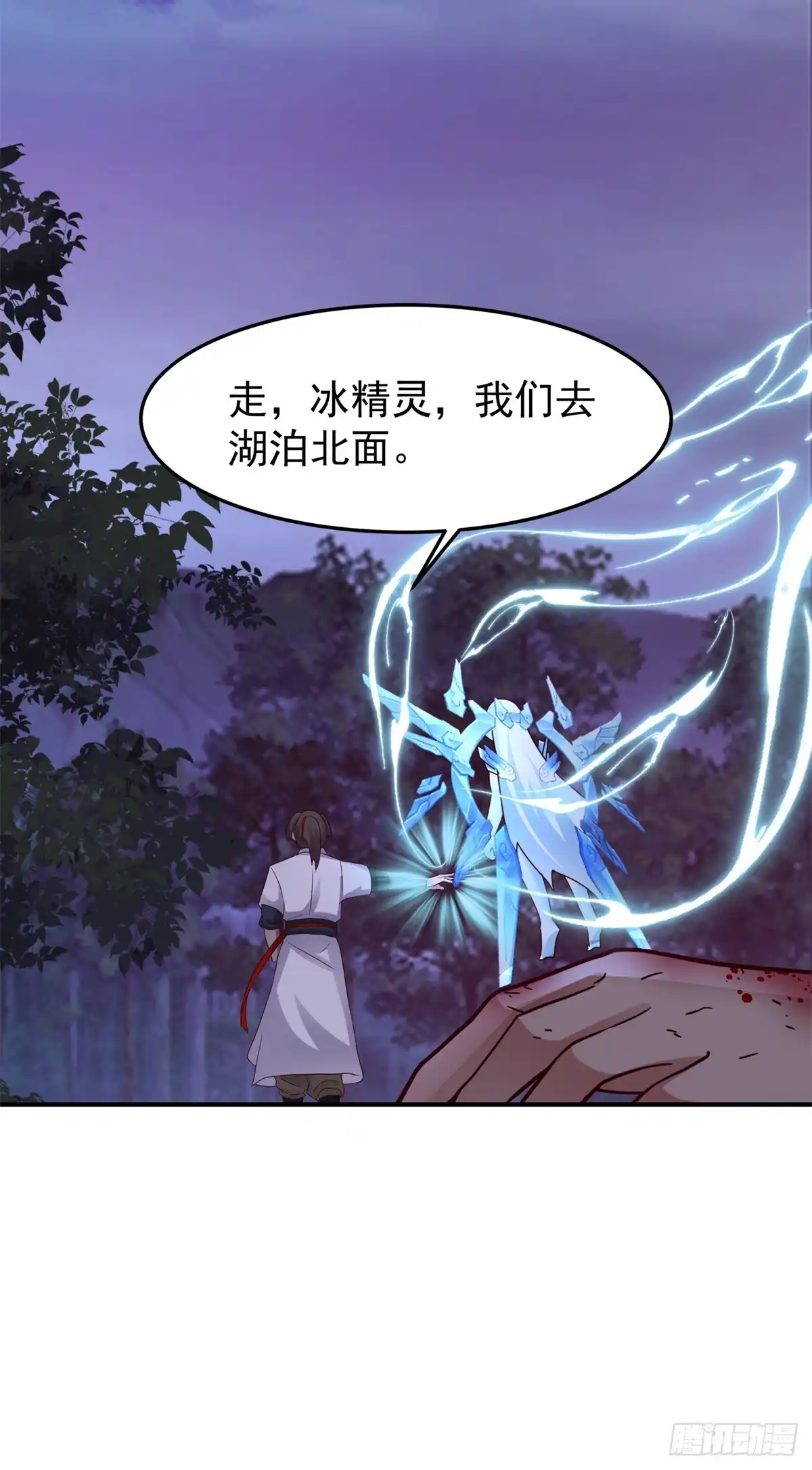 第59页