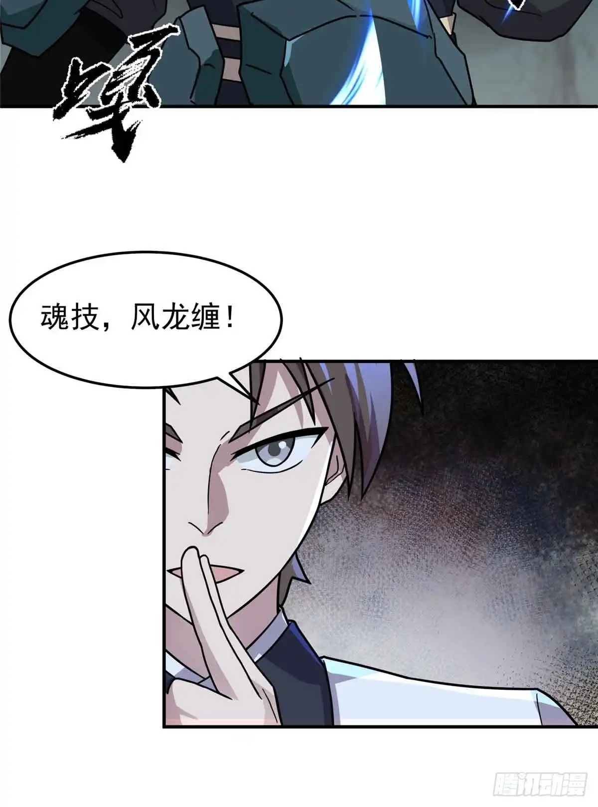 第47页