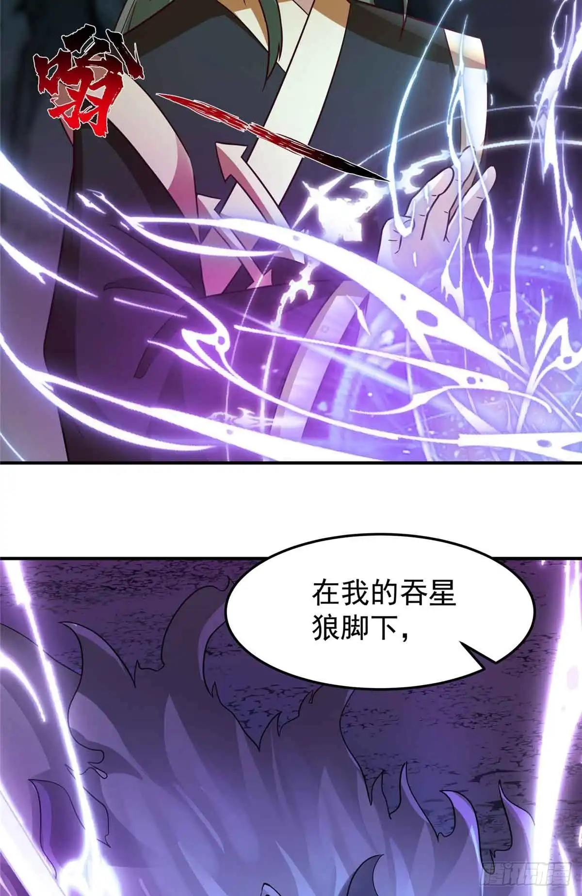 第52页