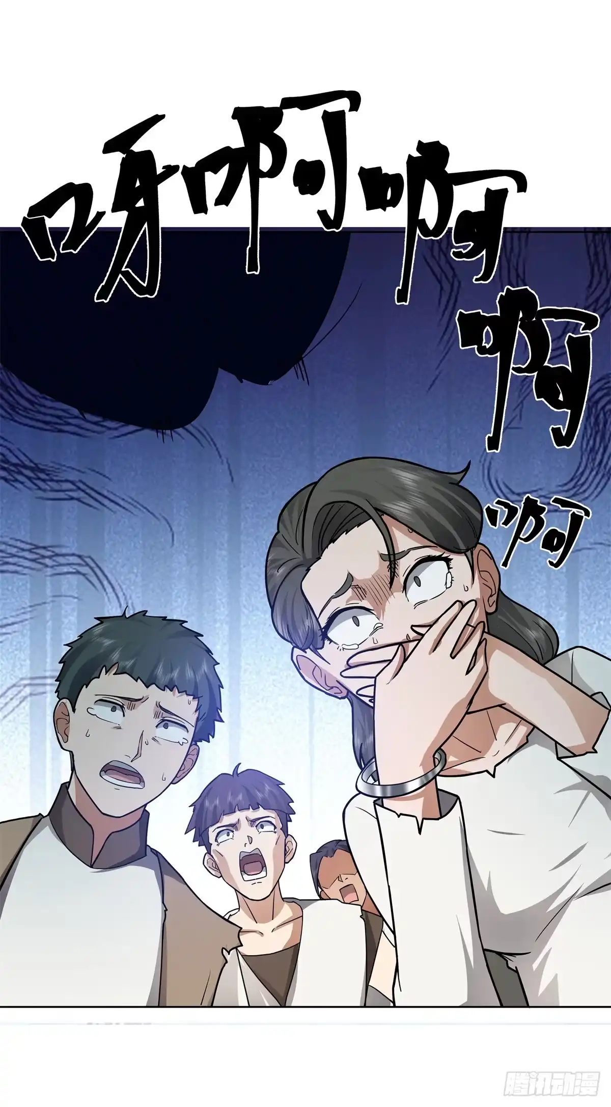 第46页