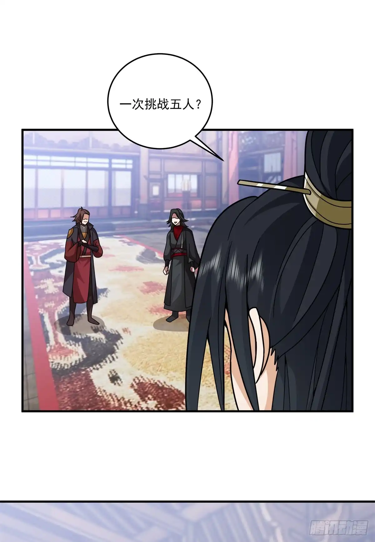 第36页